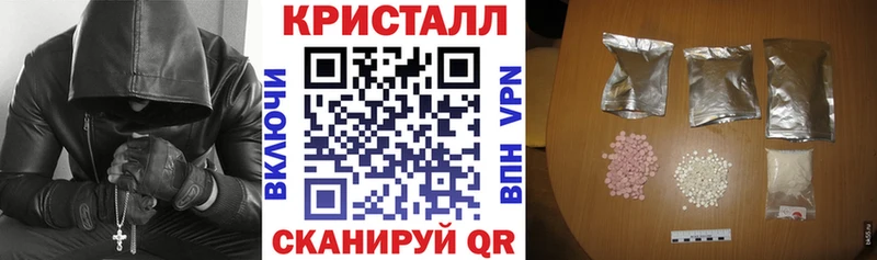 АМФ VHQ  Купить где  Кудрово 