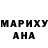 Героин хмурый KA 5