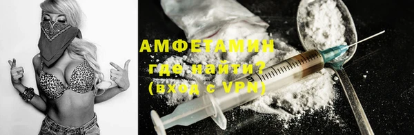 таблы Верхний Тагил