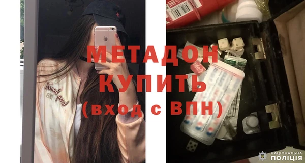таблы Верхний Тагил