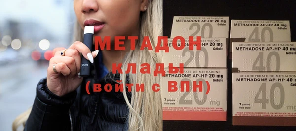а пвп мука Верхнеуральск