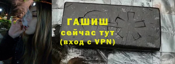 таблы Верхний Тагил