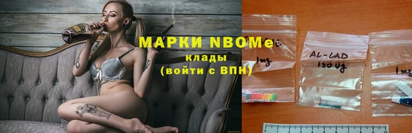 а пвп мука Верхнеуральск
