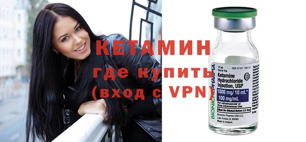 таблы Верхний Тагил