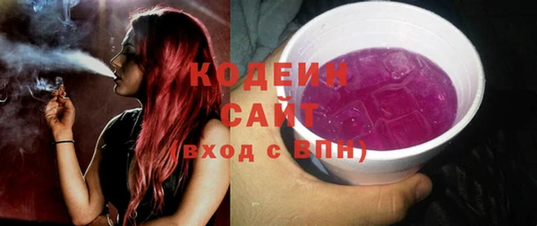а пвп мука Верхнеуральск