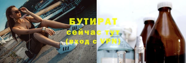 таблы Верхний Тагил