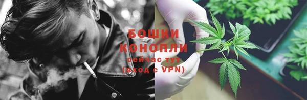 а пвп мука Верхнеуральск