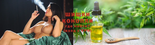 таблы Верхний Тагил