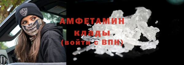 а пвп мука Верхнеуральск