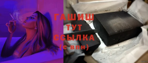 а пвп мука Верхнеуральск