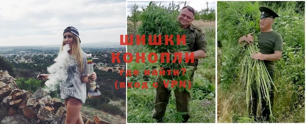 а пвп мука Верхнеуральск