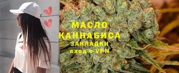а пвп мука Верхнеуральск