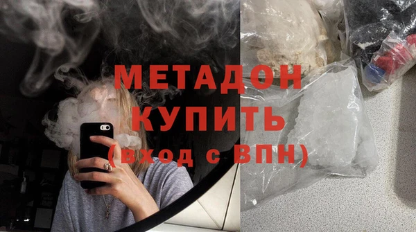 таблы Верхний Тагил