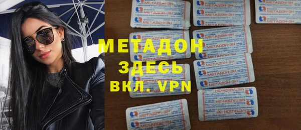 а пвп мука Верхнеуральск