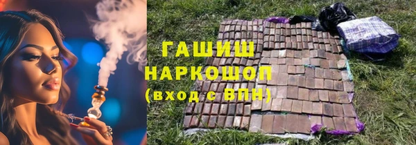 а пвп мука Верхнеуральск