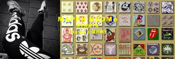 мефедрон VHQ Верея