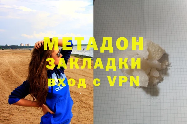 а пвп мука Верхнеуральск