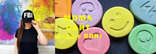 мефедрон VHQ Верея