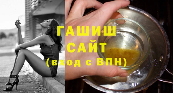 а пвп мука Верхнеуральск