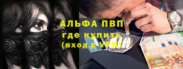 а пвп мука Верхнеуральск